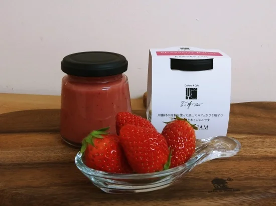 甘酸っぱいやよいひめで作ったいちごバター