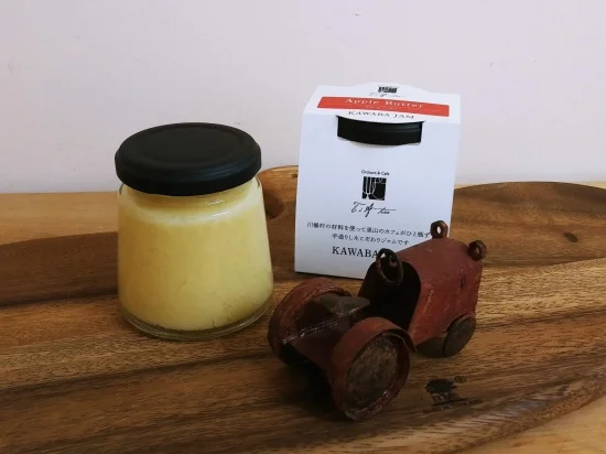 ミルキーりんごバター